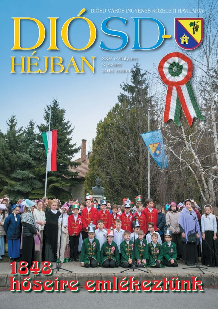 2015. március