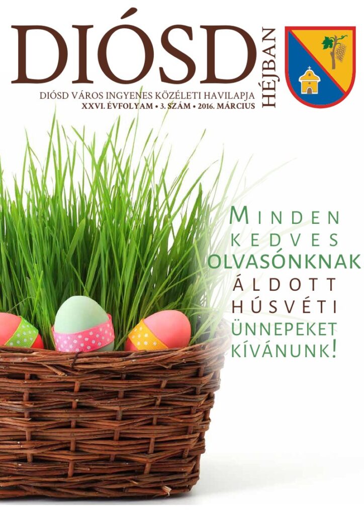 2016. március