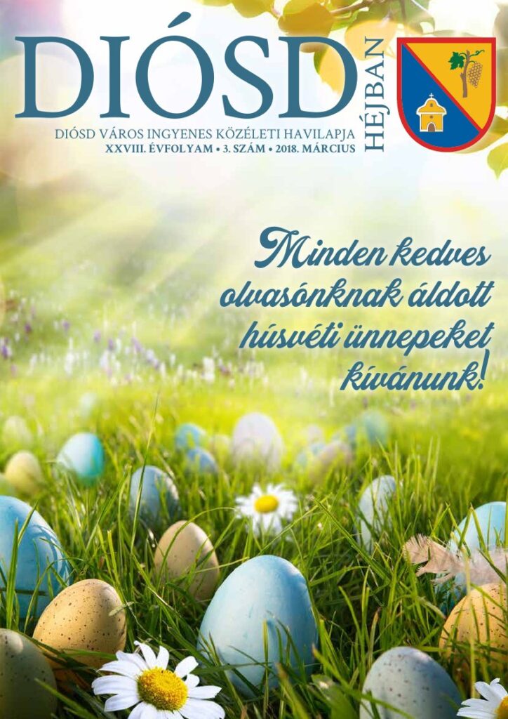 2018. március