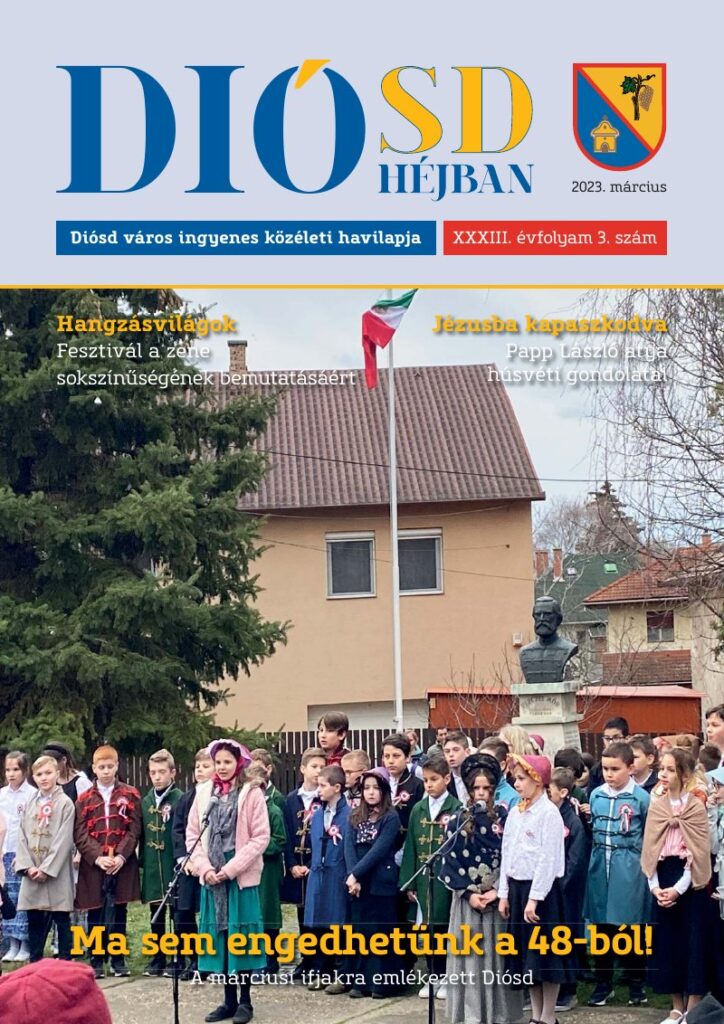 2023. március
